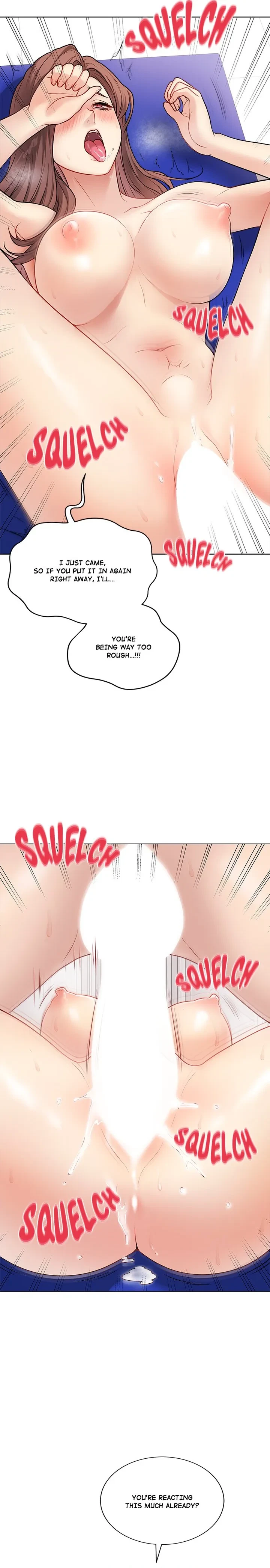 Signed, Sealed, Mistaken Chapter 16, page 3