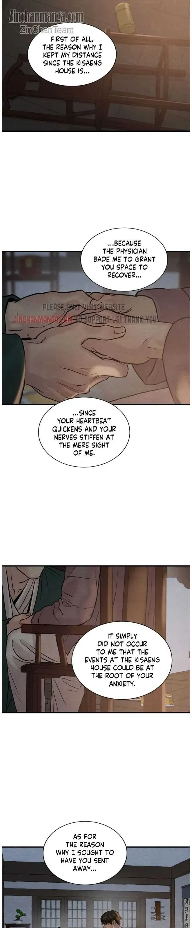 Chapter 112.5, page 5