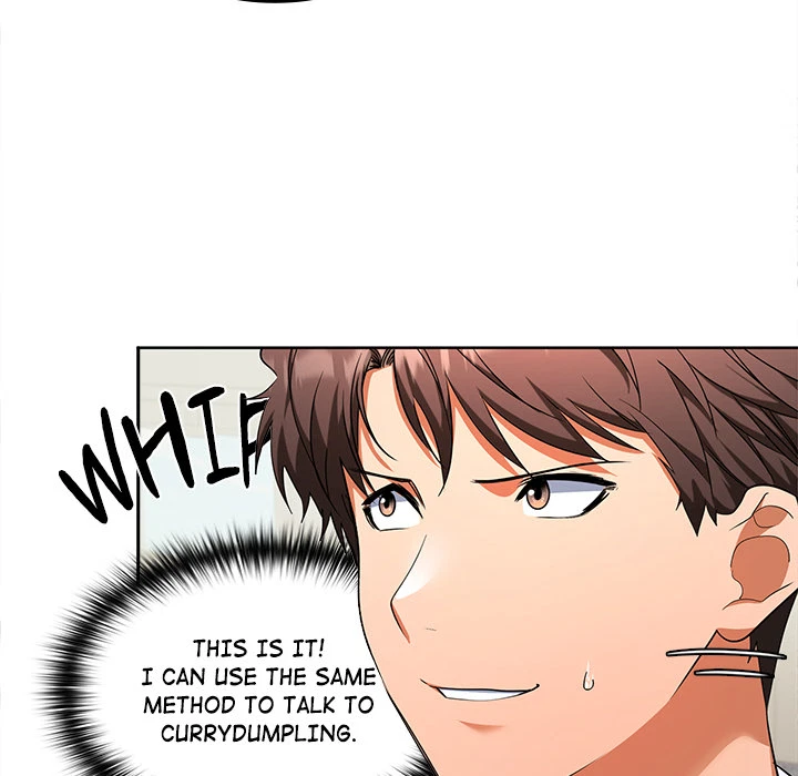 Chapter 2, page 74