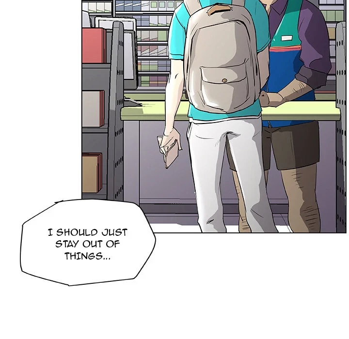 Chapter 1, page 73