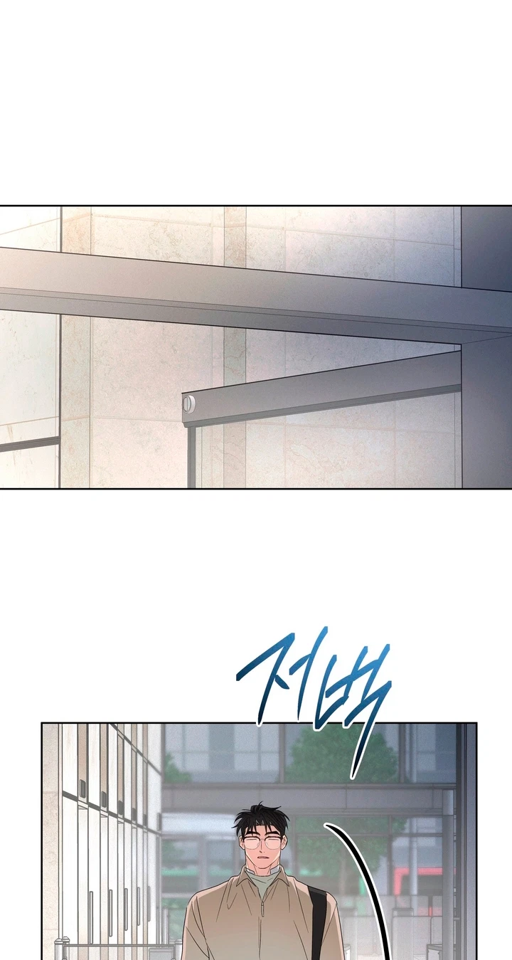 Chapter 19, page 39