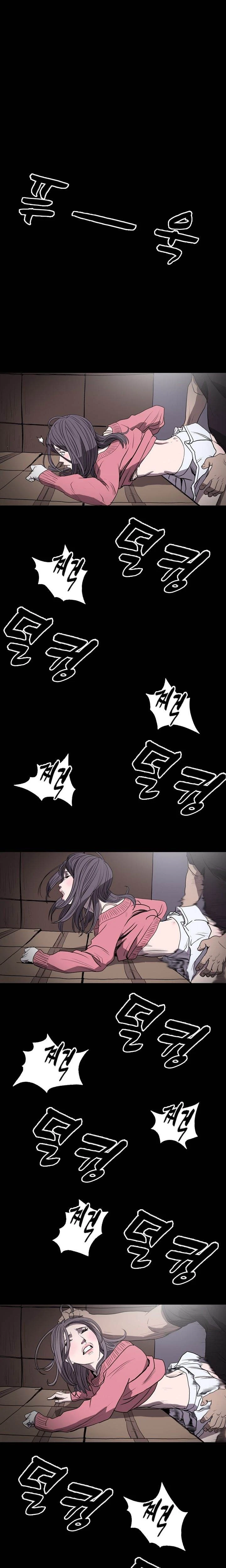Chapter 14, page 7