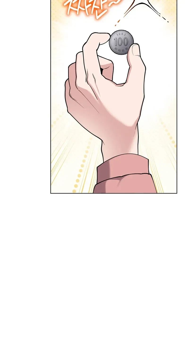 Chapter 1, page 15