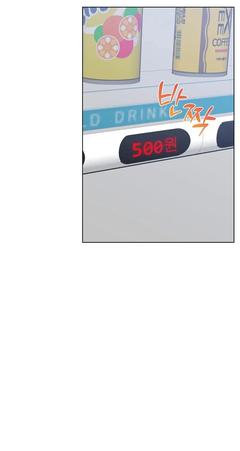 Chapter 1, page 22