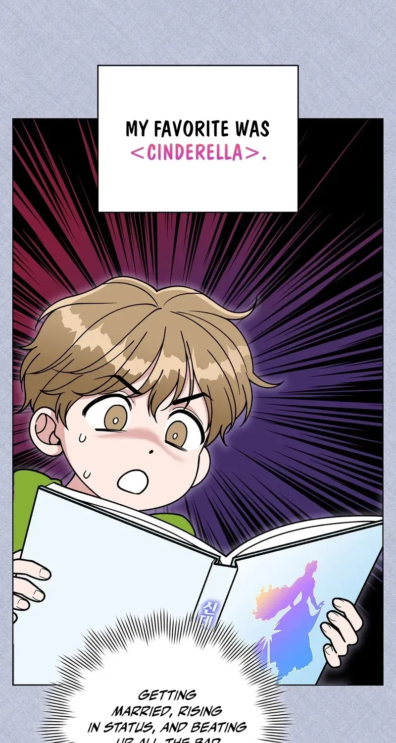 Chapter 1, page 32