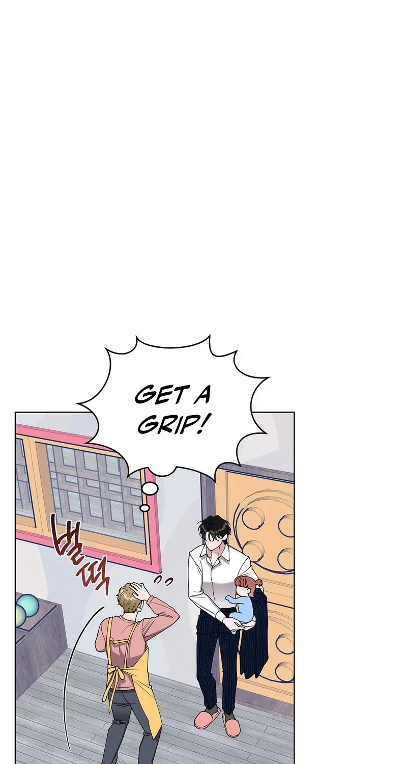 Chapter 1, page 71