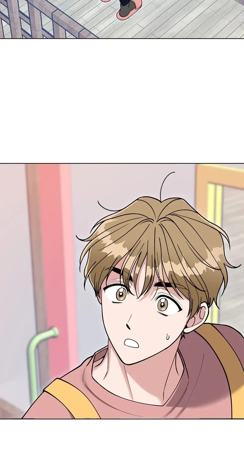Chapter 1, page 86