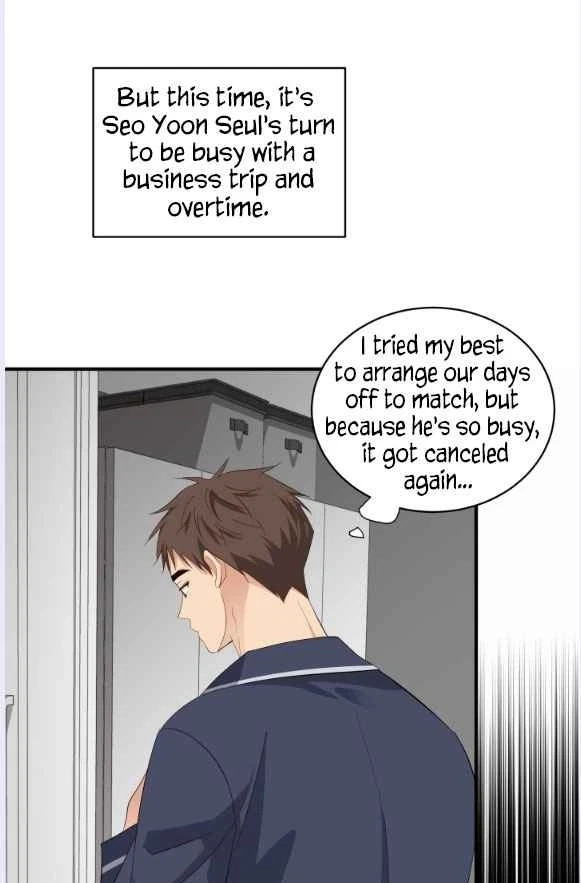 Chapter 74, page 5