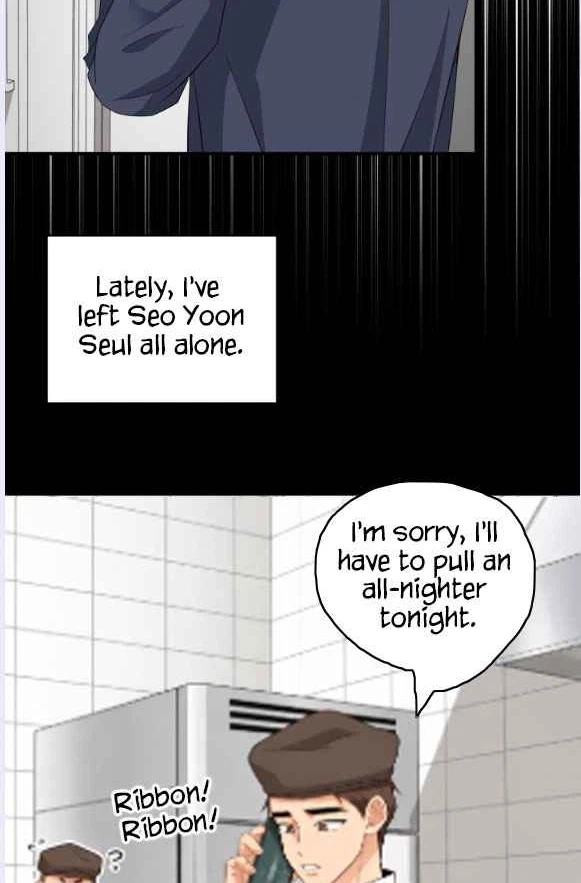 Chapter 74, page 6
