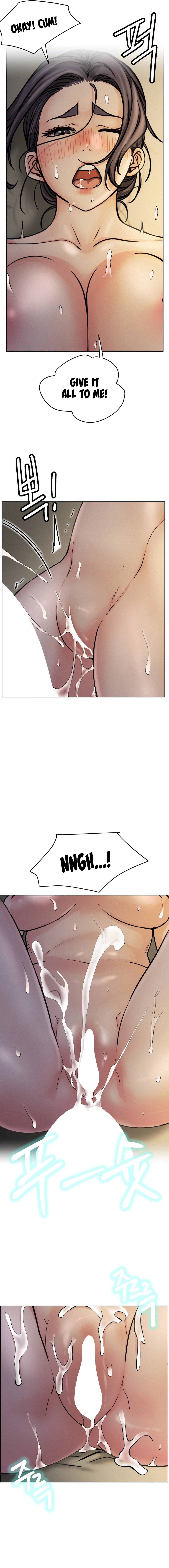 Chapter 89, page 18