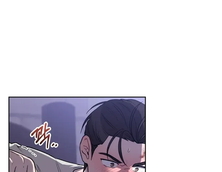 Chapter 11, page 20