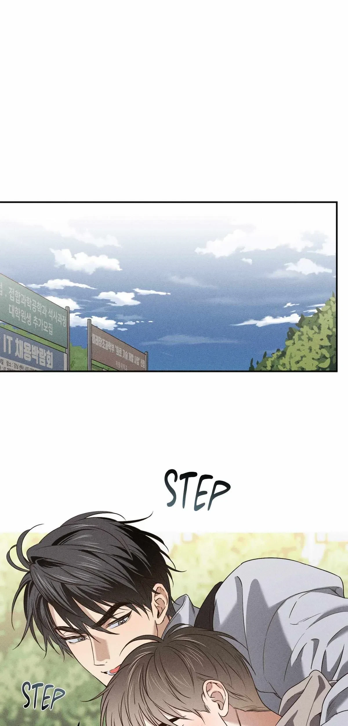 Chapter 2, page 17