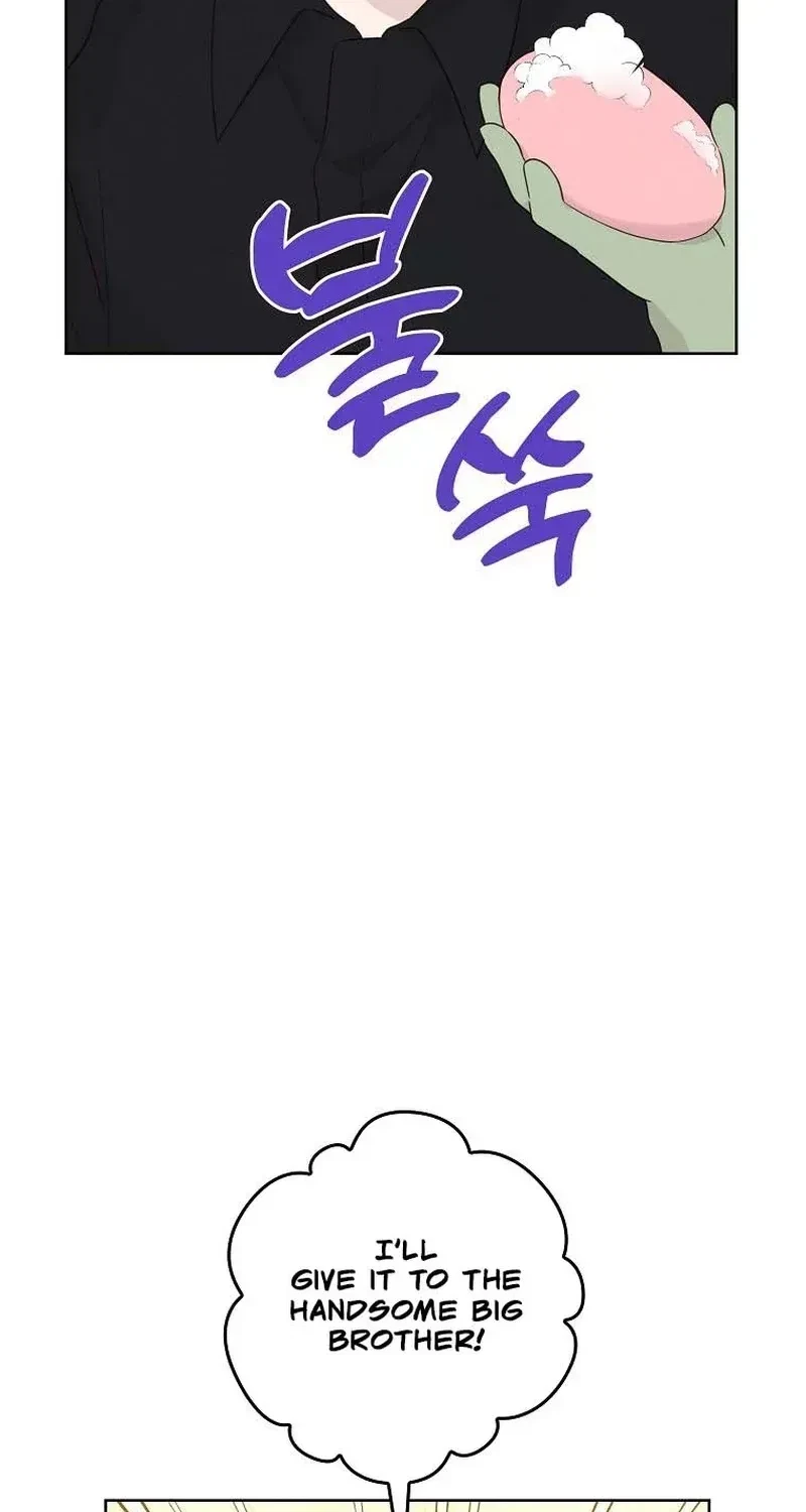 Chapter 9, page 14