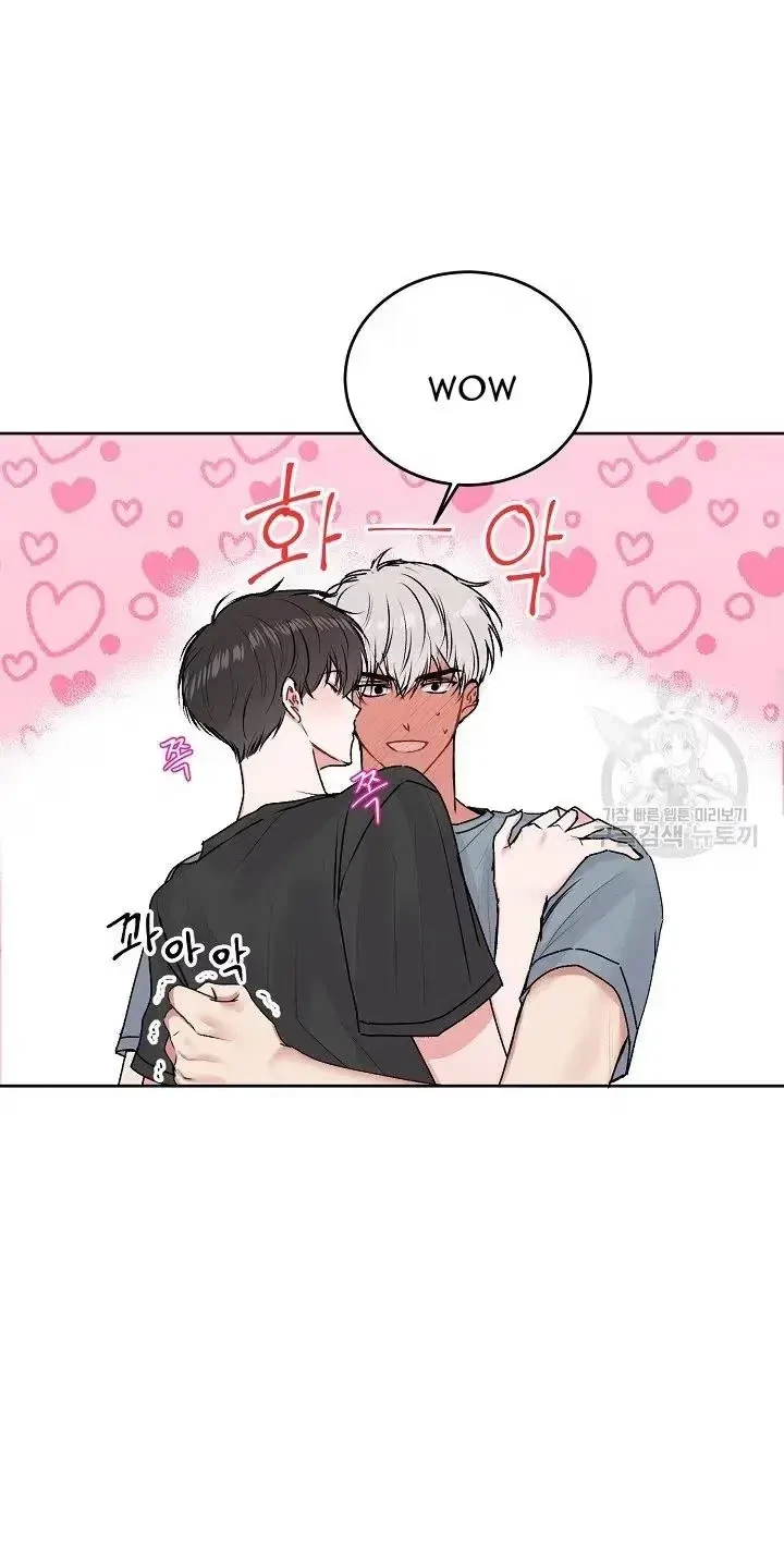 Tears By Day, Love By Night Chapter 20, page 16