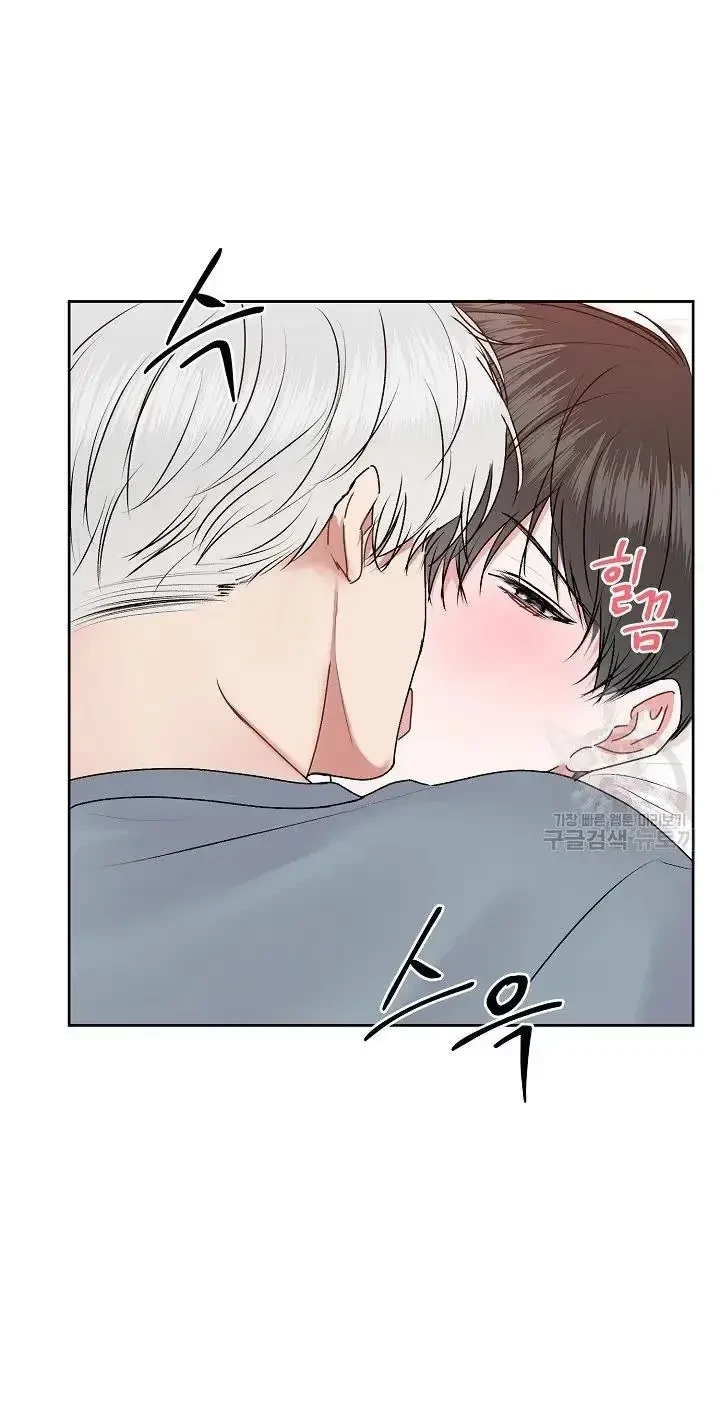 Tears By Day, Love By Night Chapter 20, page 20