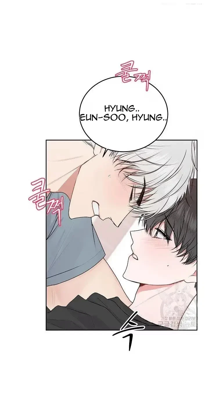 Tears By Day, Love By Night Chapter 20, page 25