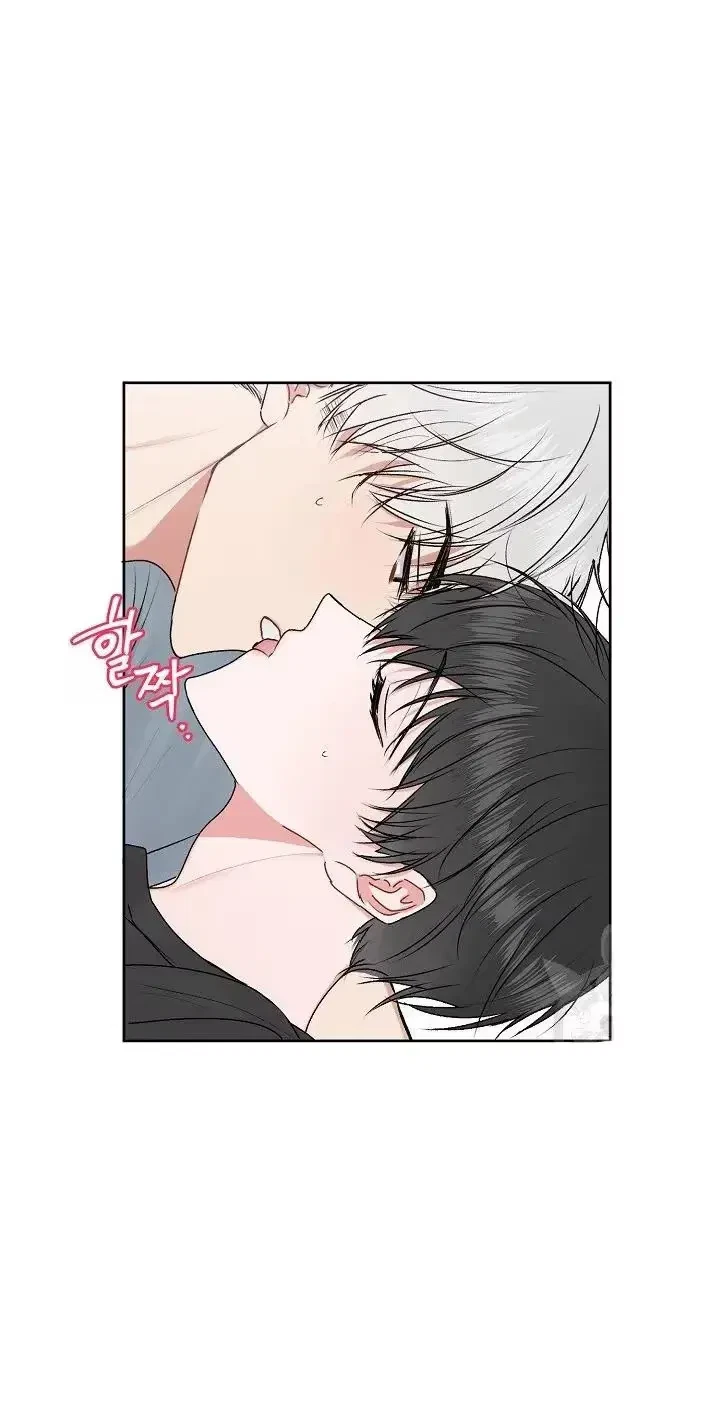 Tears By Day, Love By Night Chapter 20, page 26