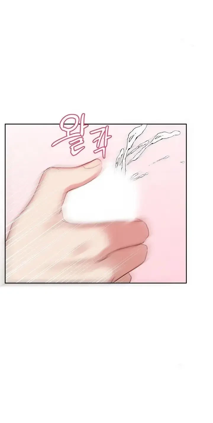 Tears By Day, Love By Night Chapter 20, page 28