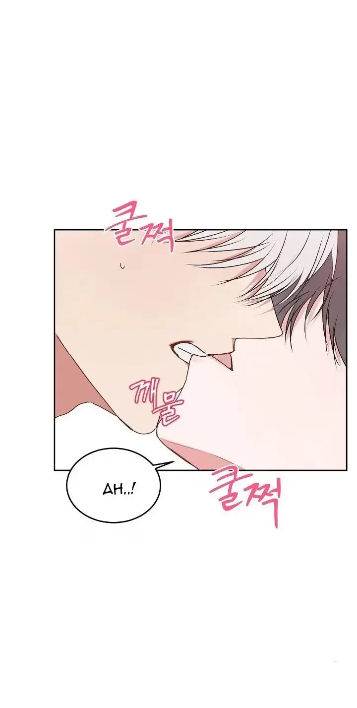 Tears By Day, Love By Night Chapter 20, page 29