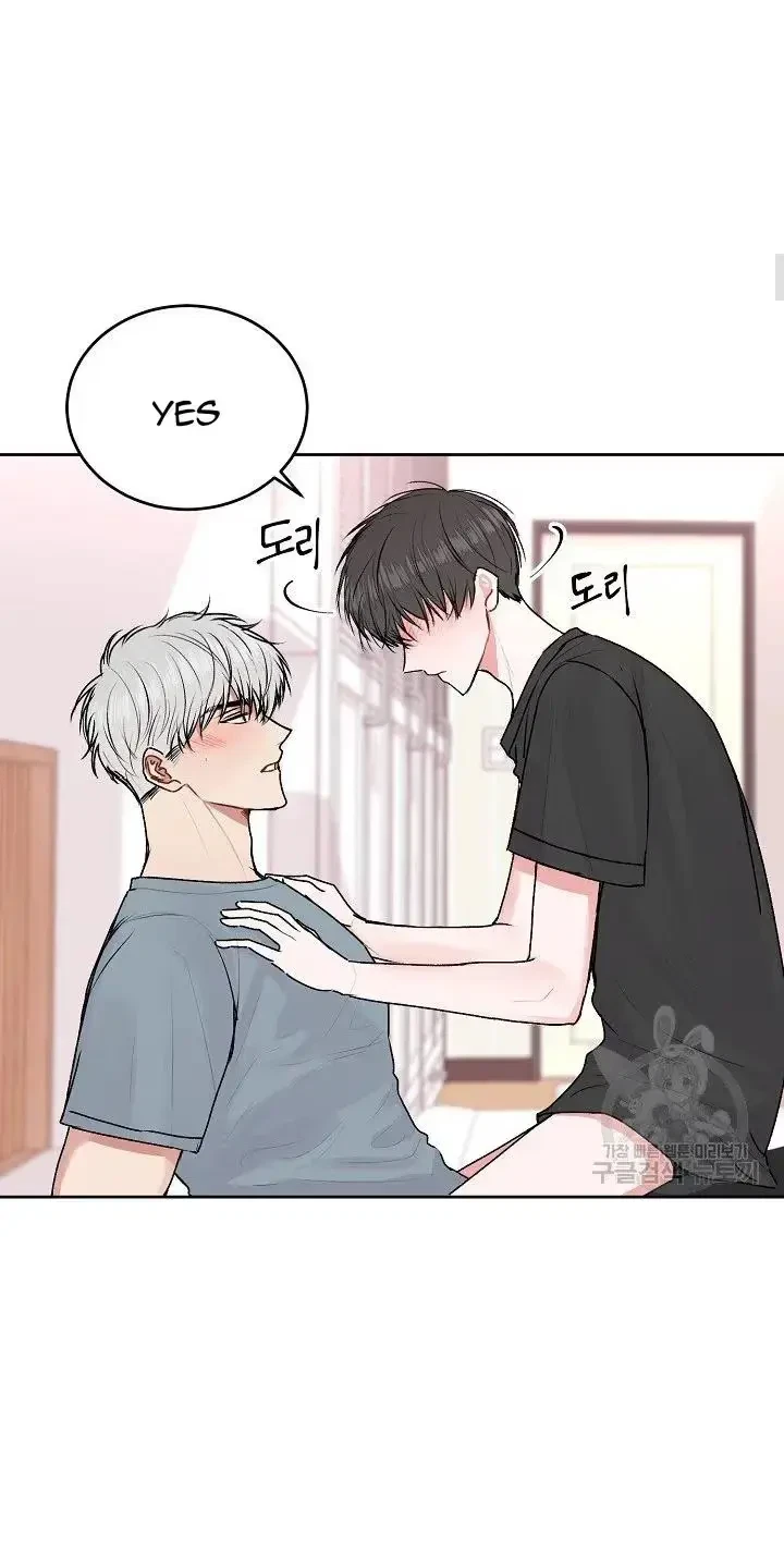 Tears By Day, Love By Night Chapter 20, page 3