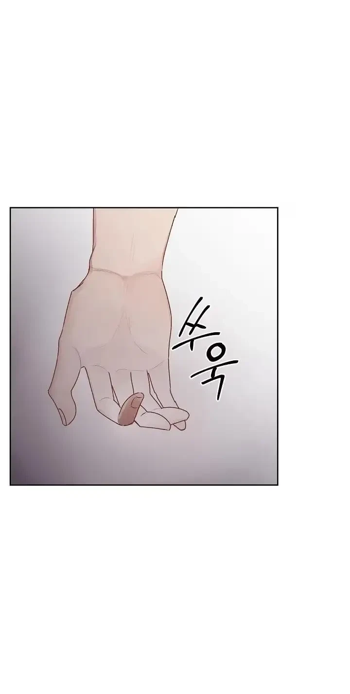Tears By Day, Love By Night Chapter 20, page 37