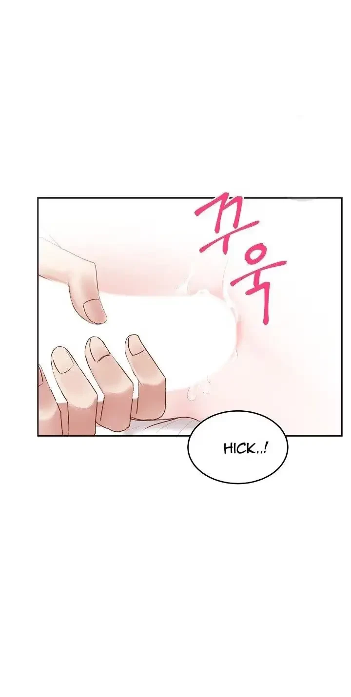 Tears By Day, Love By Night Chapter 20, page 47