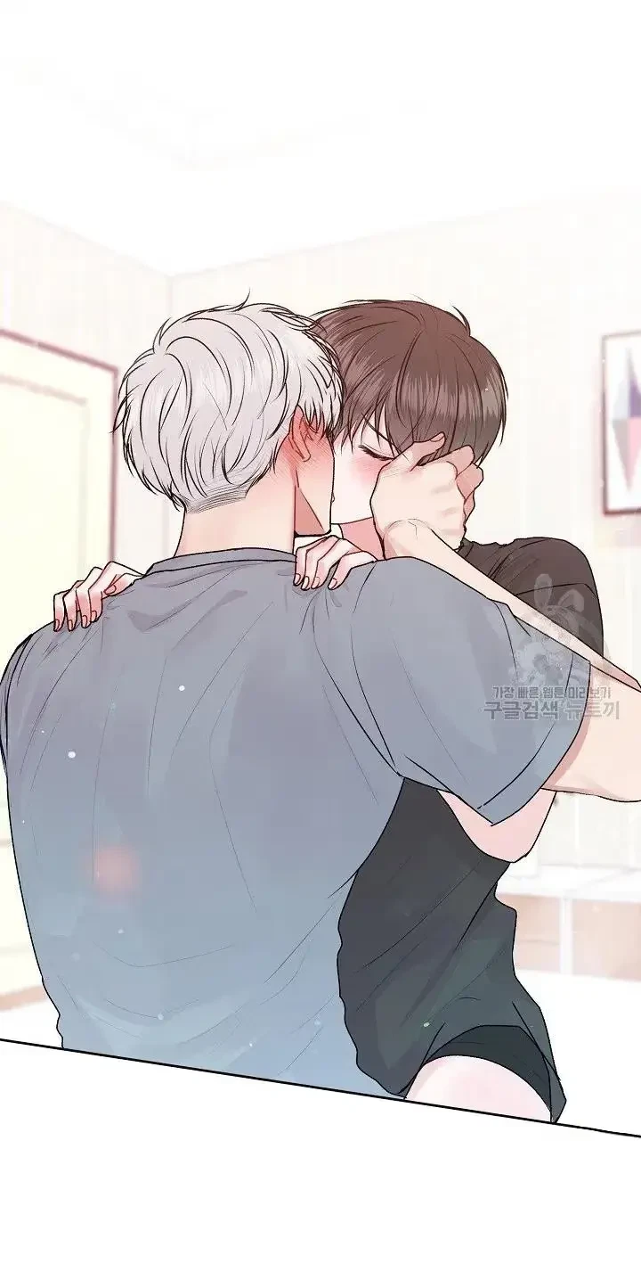 Tears By Day, Love By Night Chapter 20, page 8
