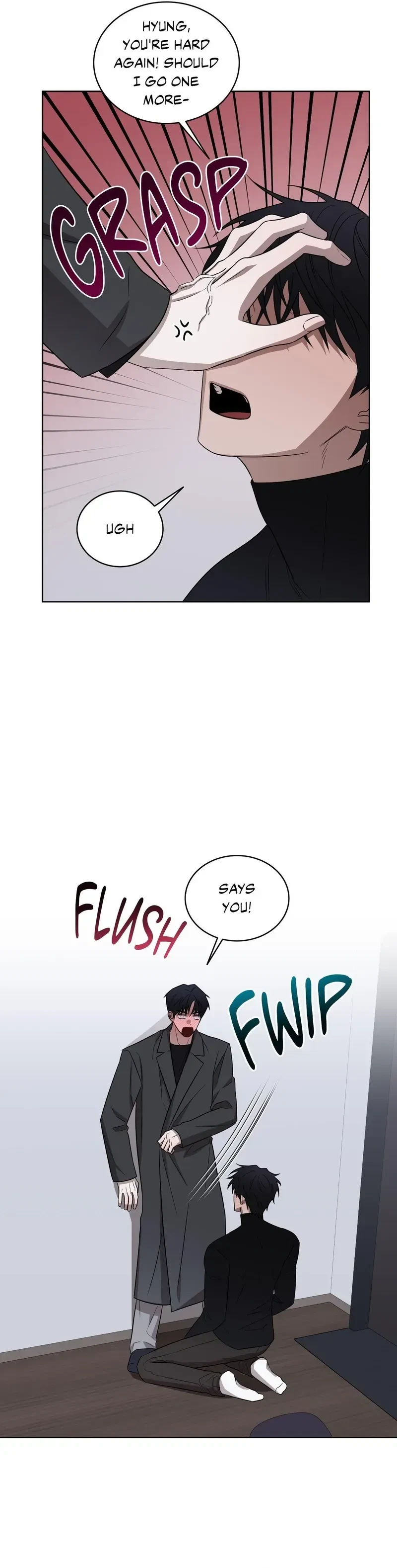 Bite To Unlock Chapter 18, page 16