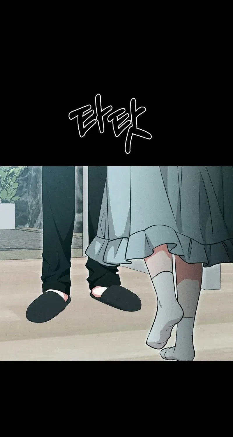 Your Wife Chapter 24, page 36