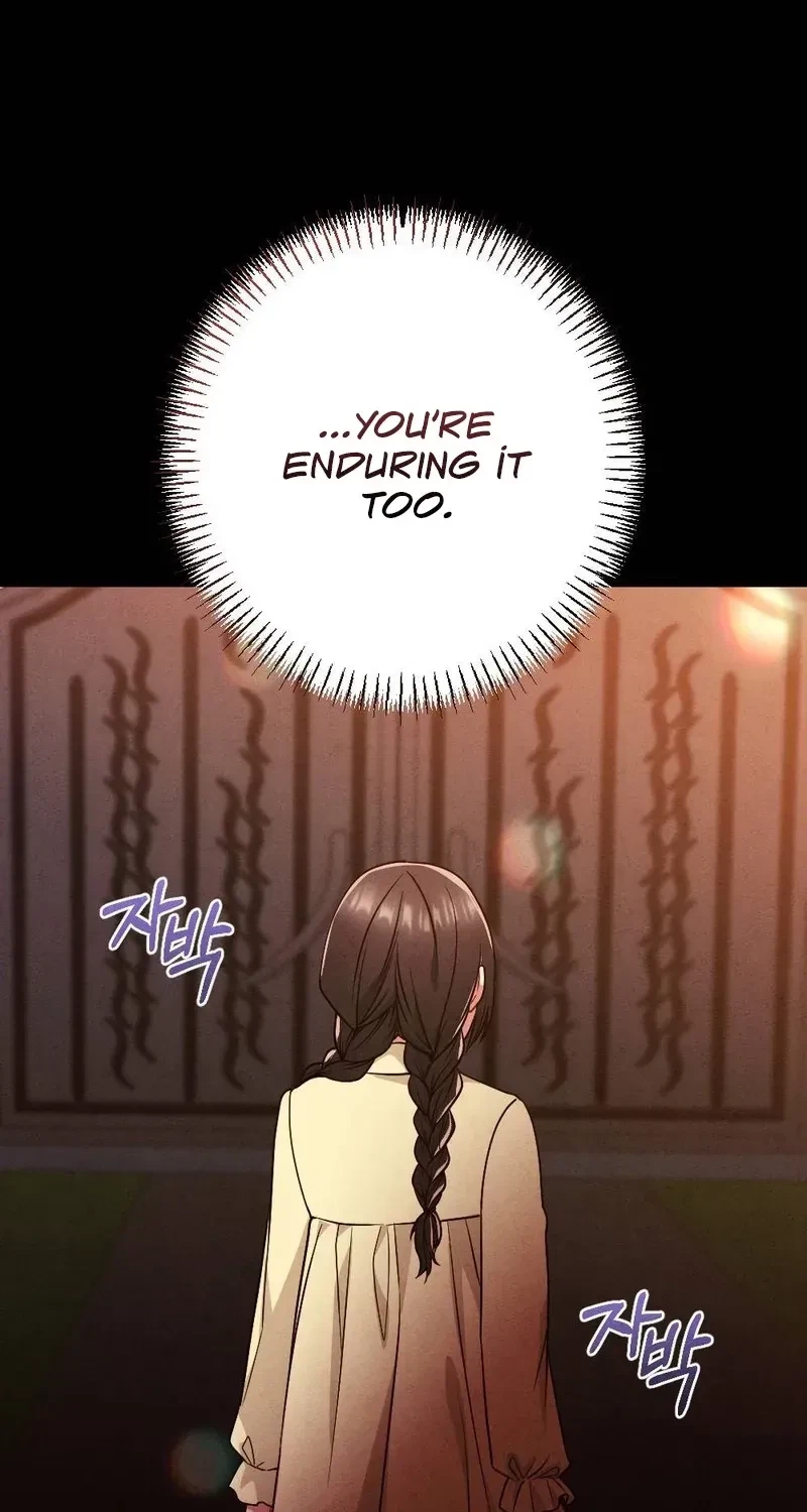 Your Wife Chapter 24, page 59