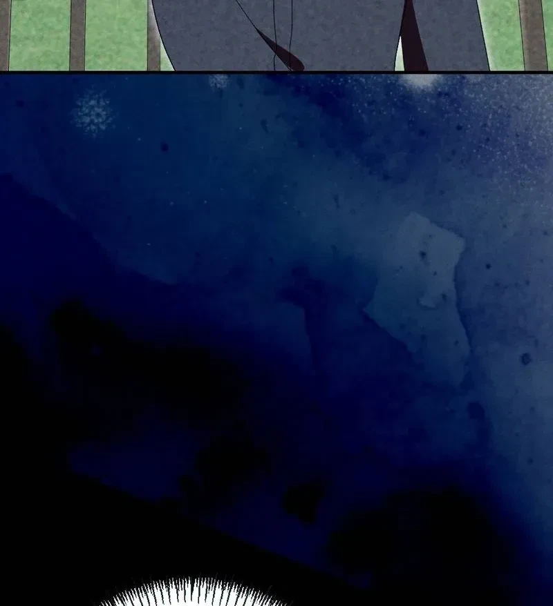 Your Wife Chapter 24, page 83