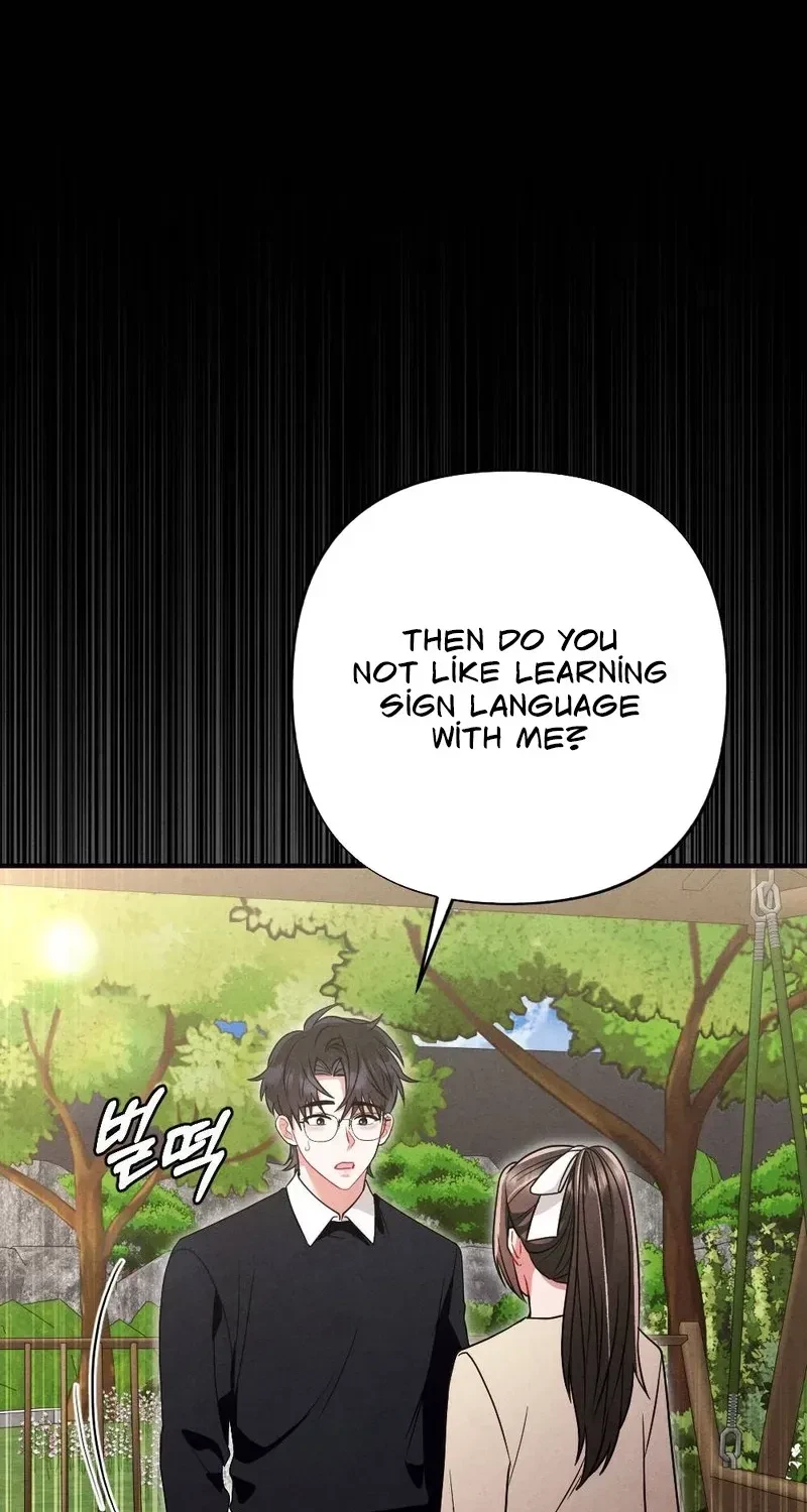 Your Wife Chapter 24, page 97