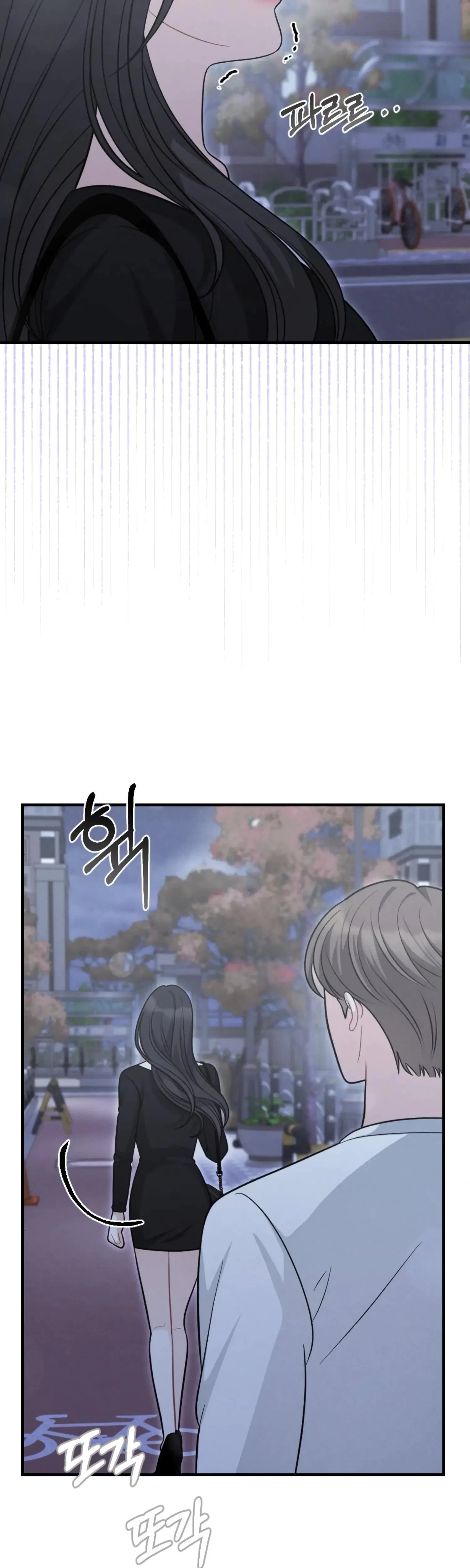 Chapter 8, page 15