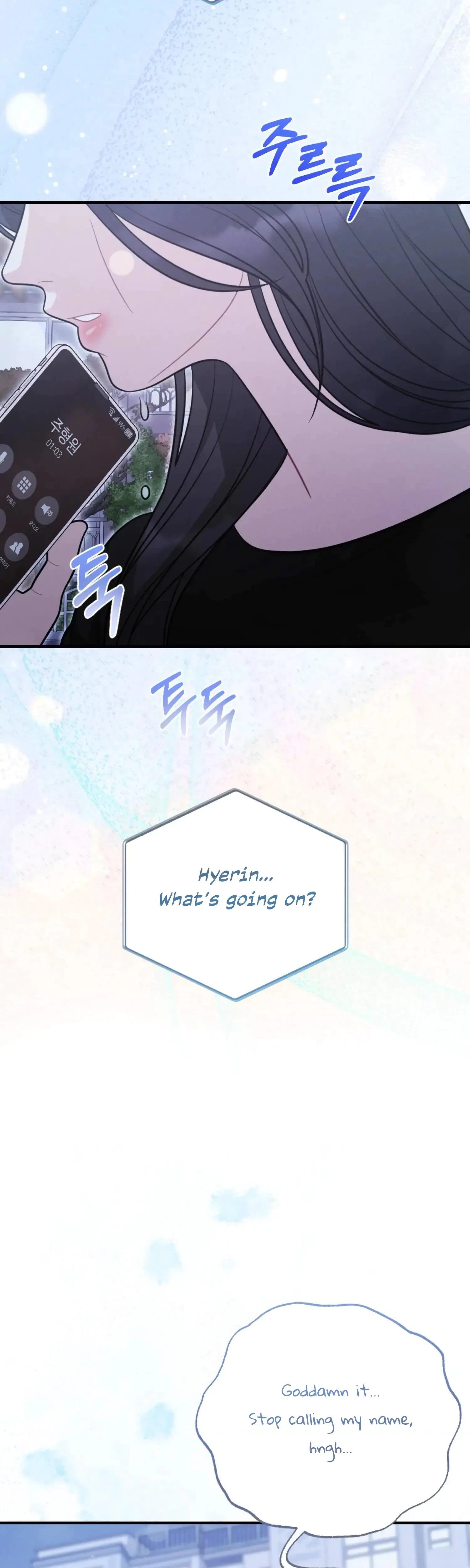 Chapter 8, page 17