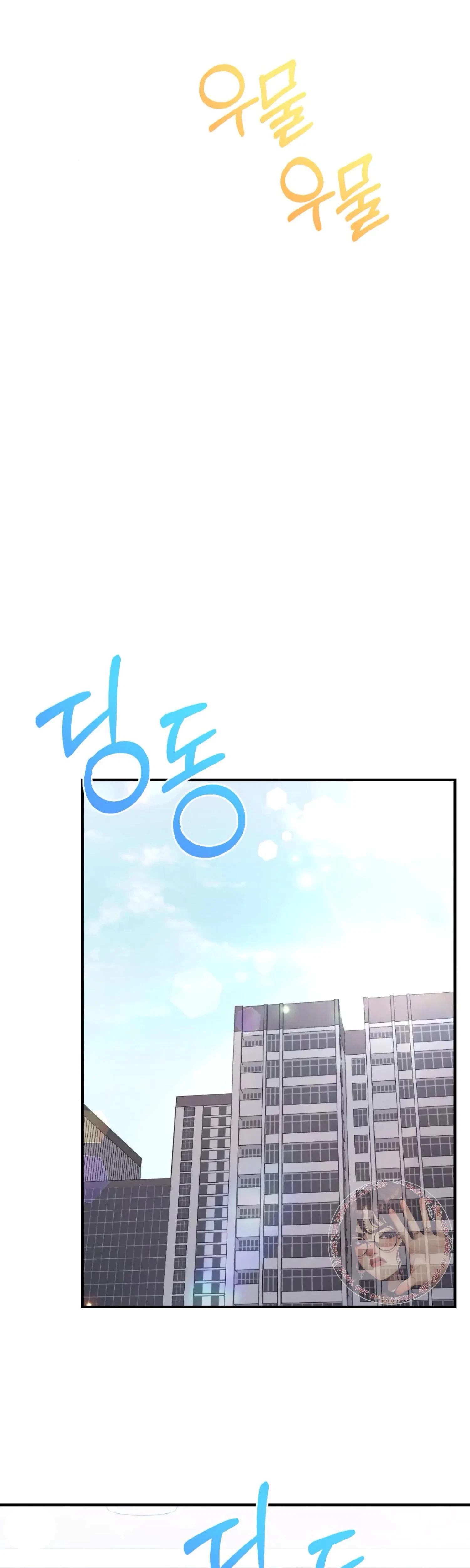 Chapter 8, page 36