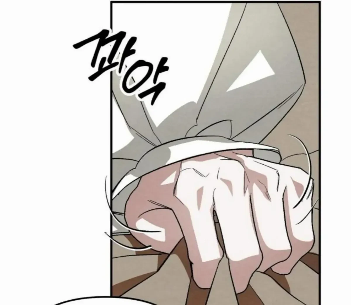 Chapter 6, page 5