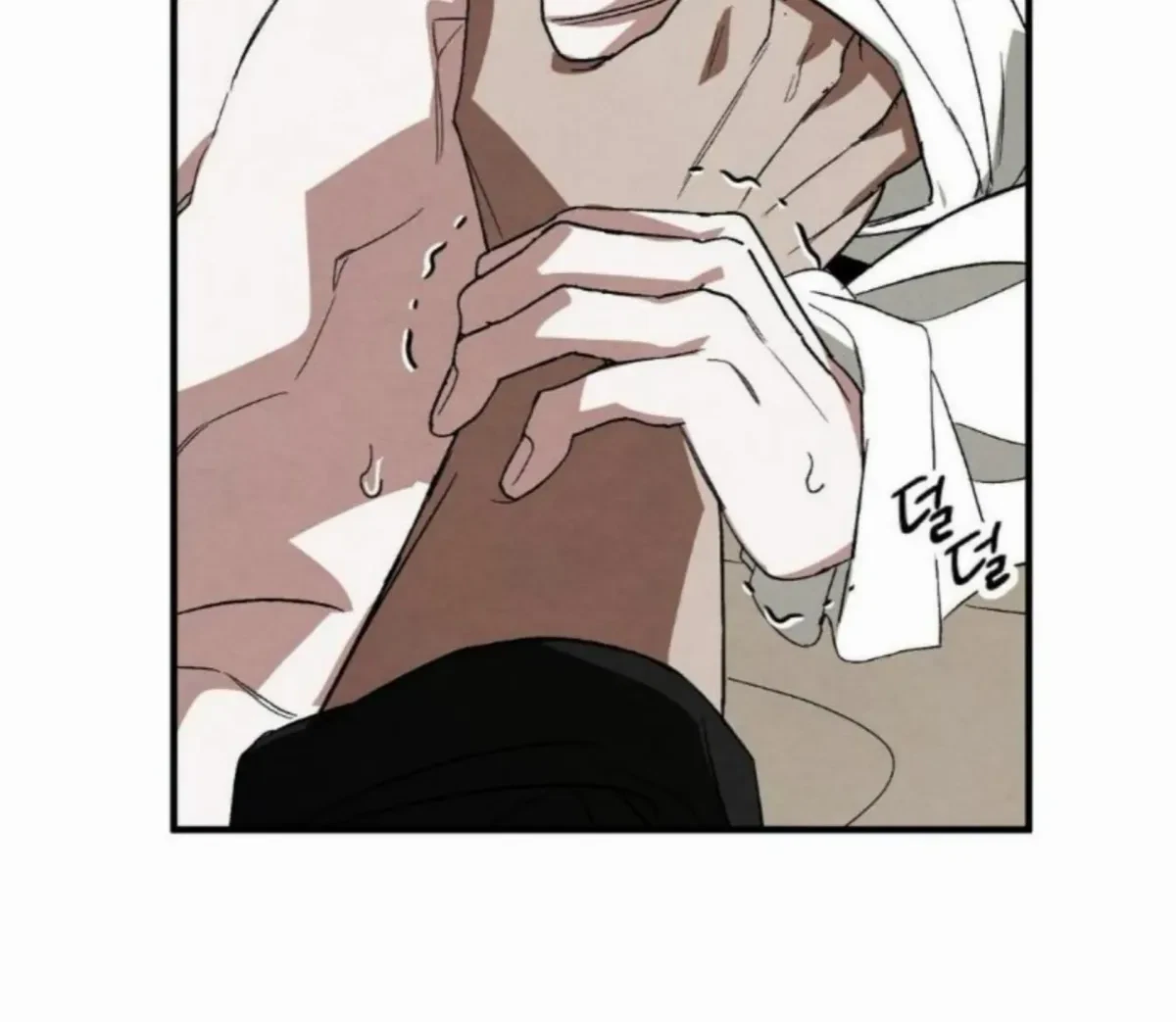 Chapter 6, page 89