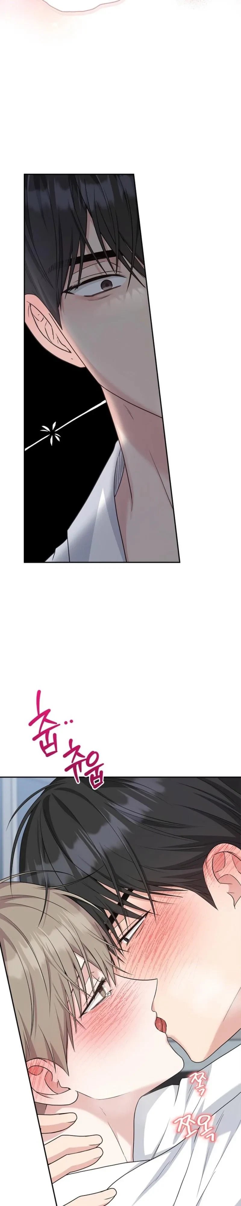 Chapter 95, page 12
