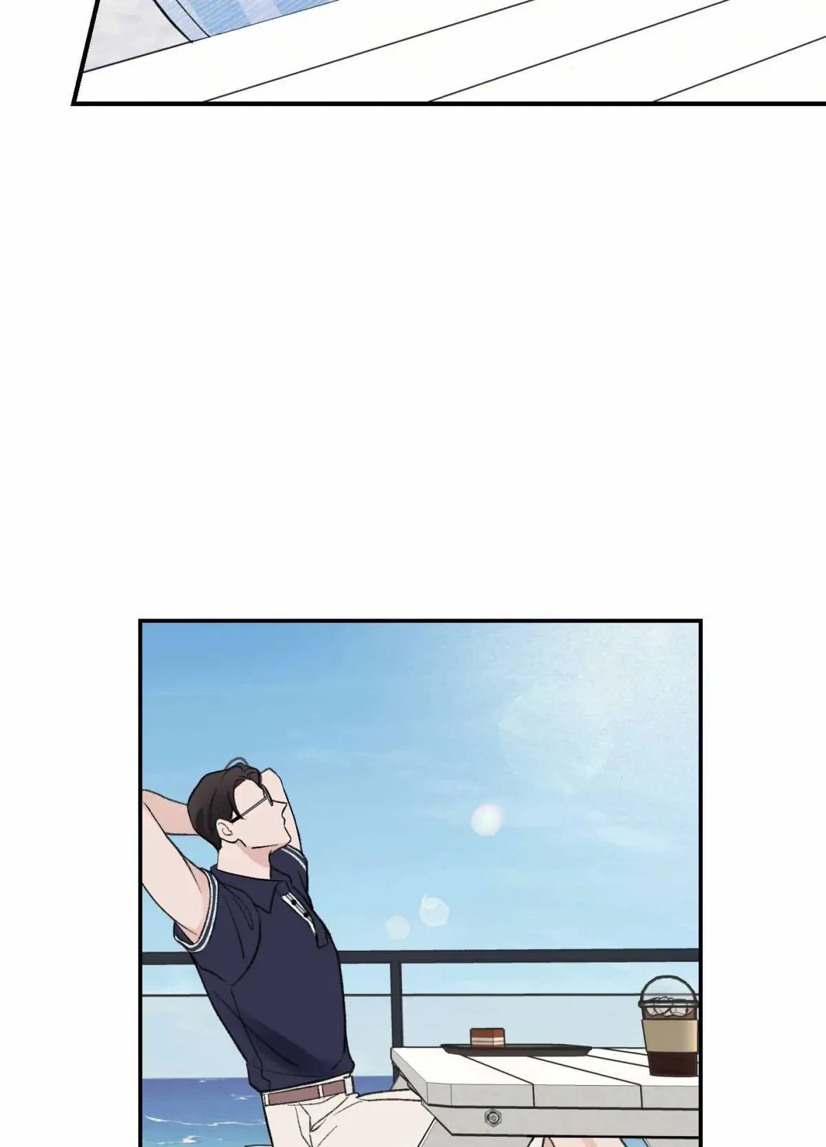 Overclock Chapter 2, page 11