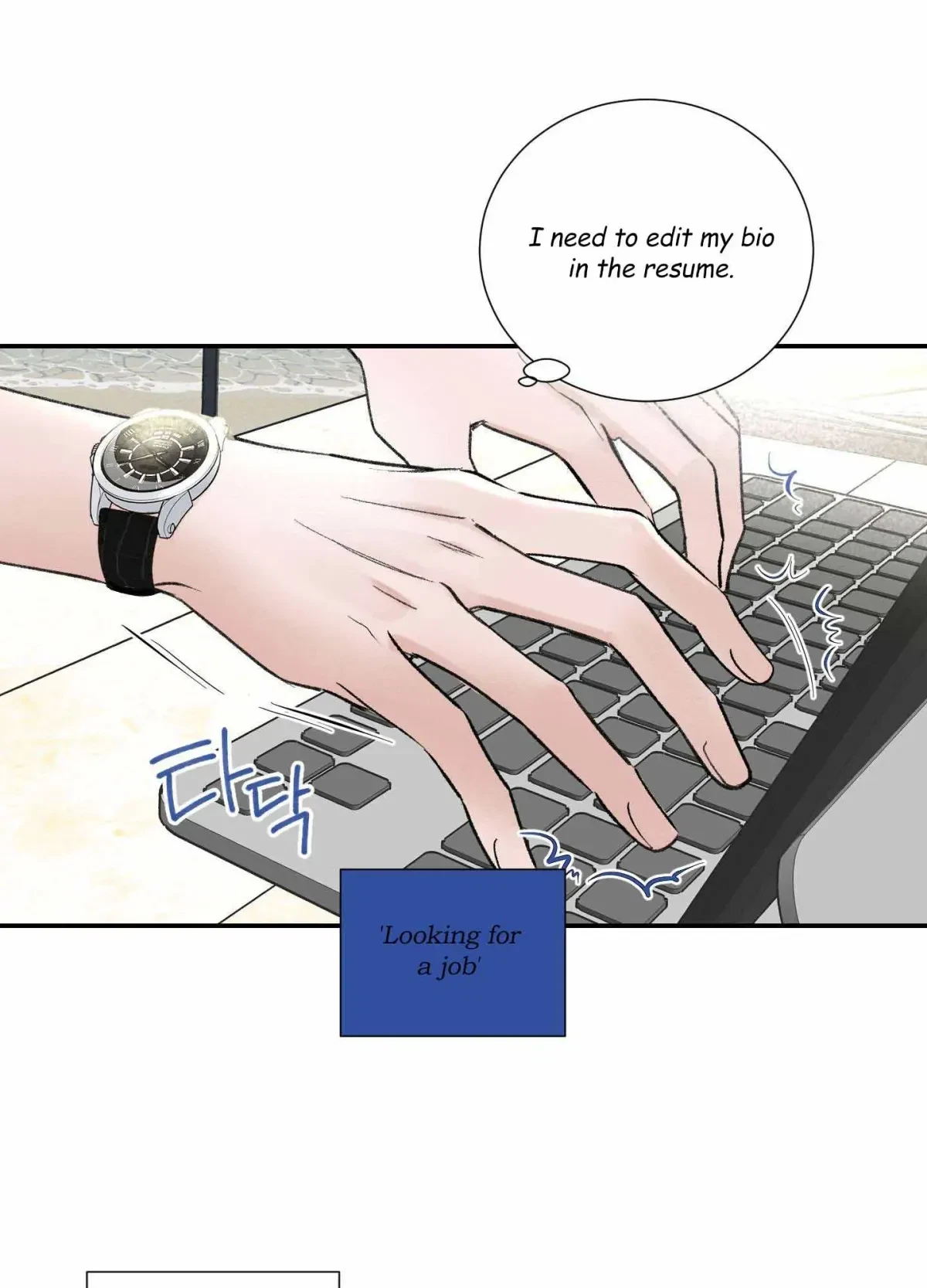 Overclock Chapter 2, page 13
