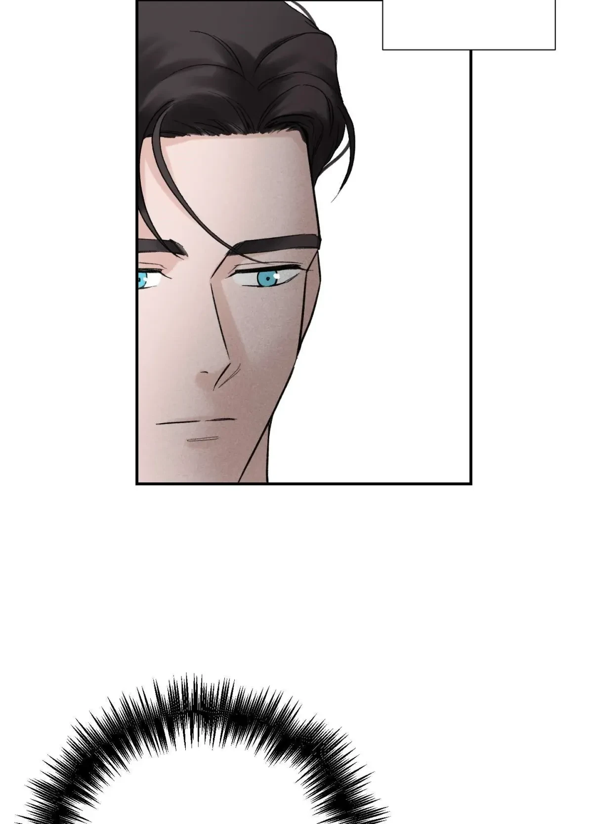 Overclock Chapter 2, page 18