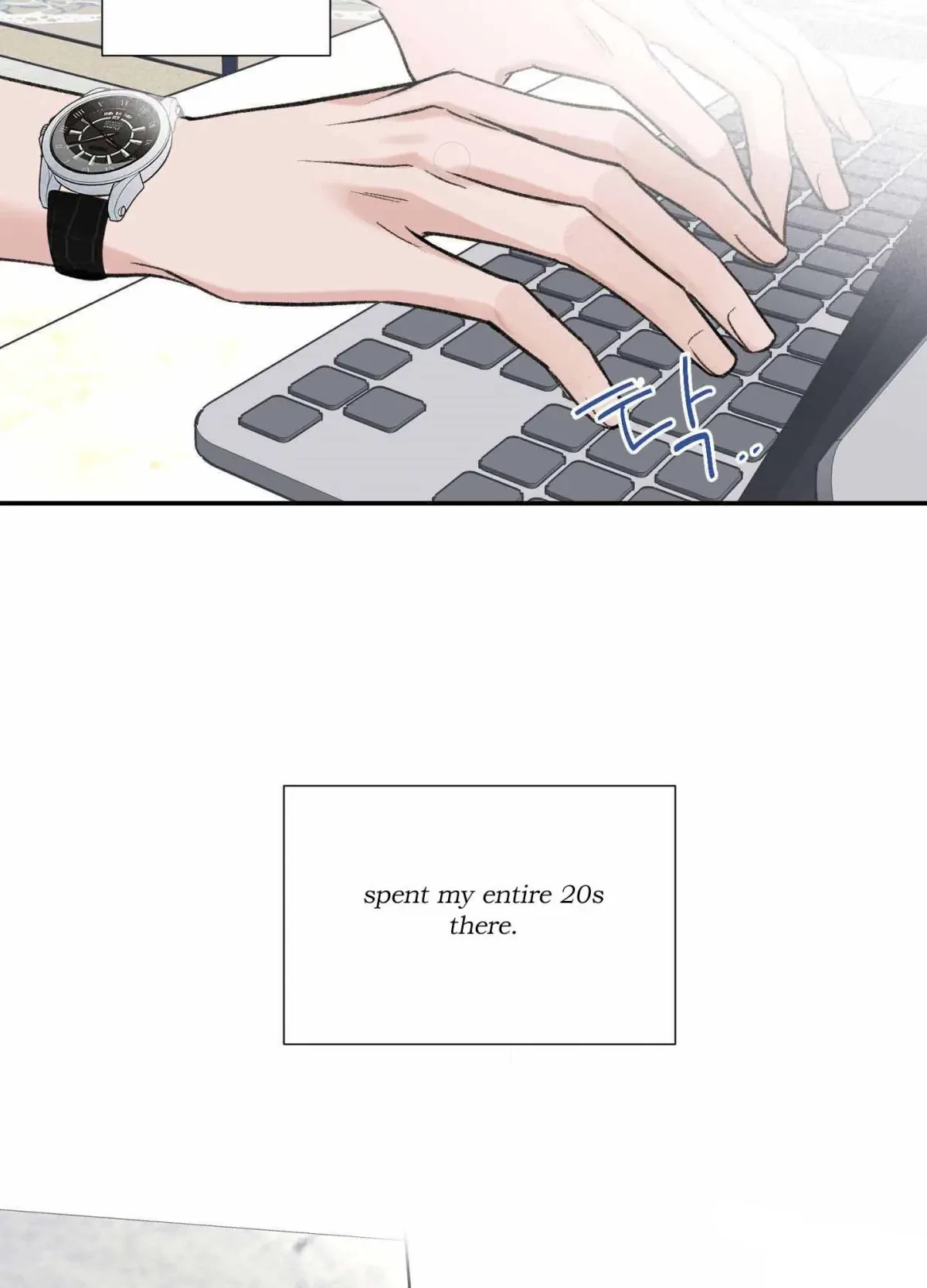 Overclock Chapter 2, page 22