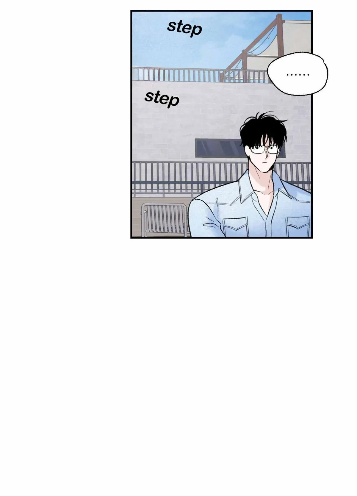 Overclock Chapter 2, page 46