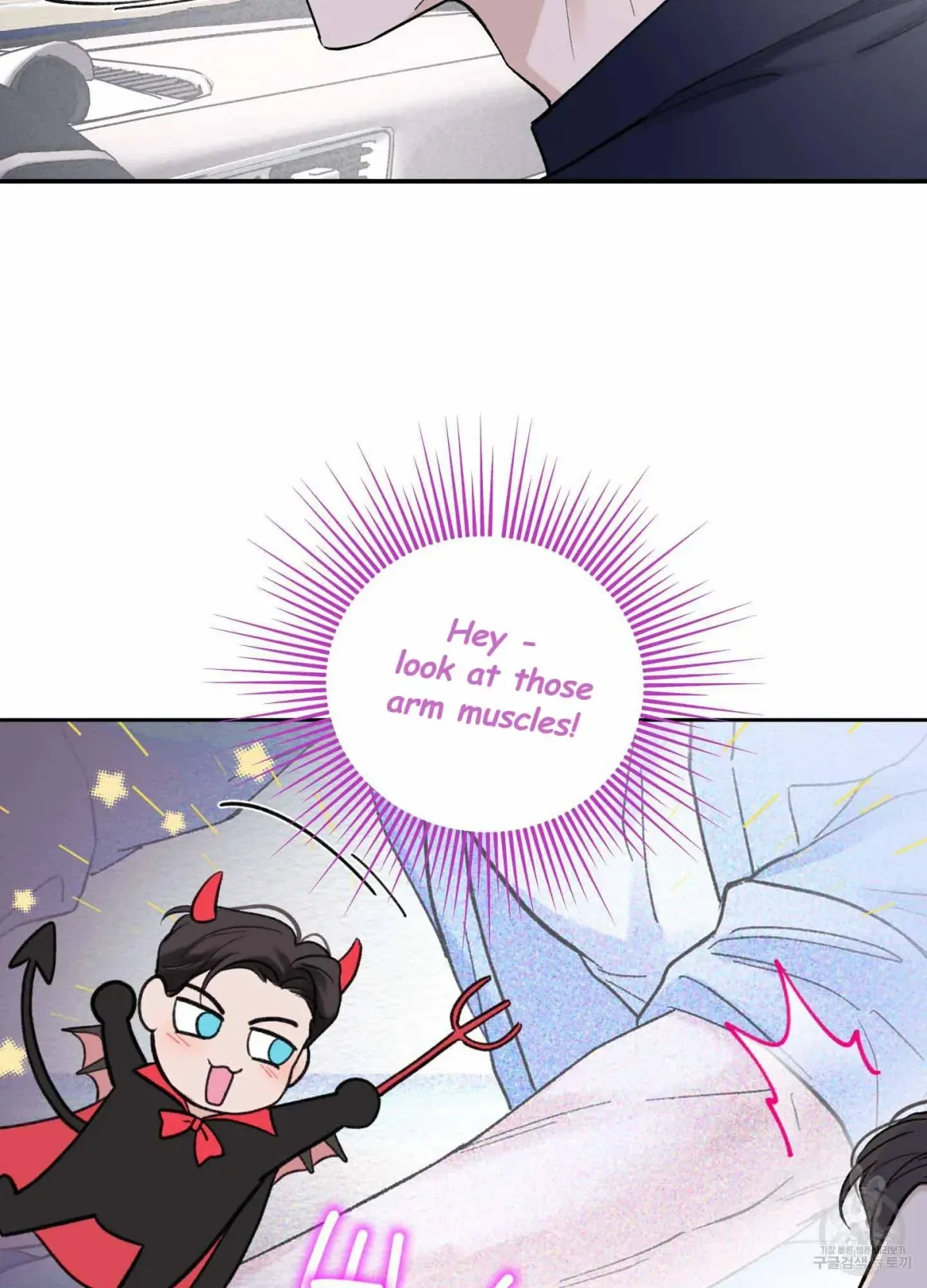 Overclock Chapter 2, page 64