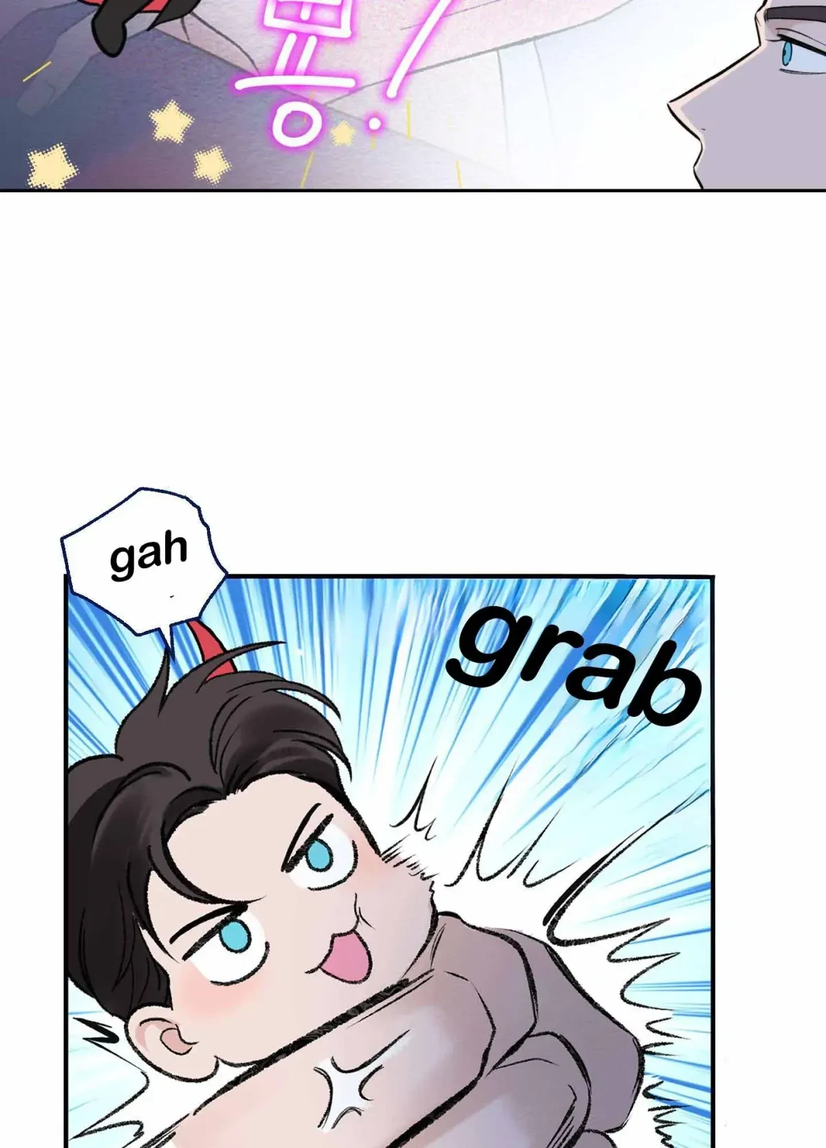 Overclock Chapter 2, page 65