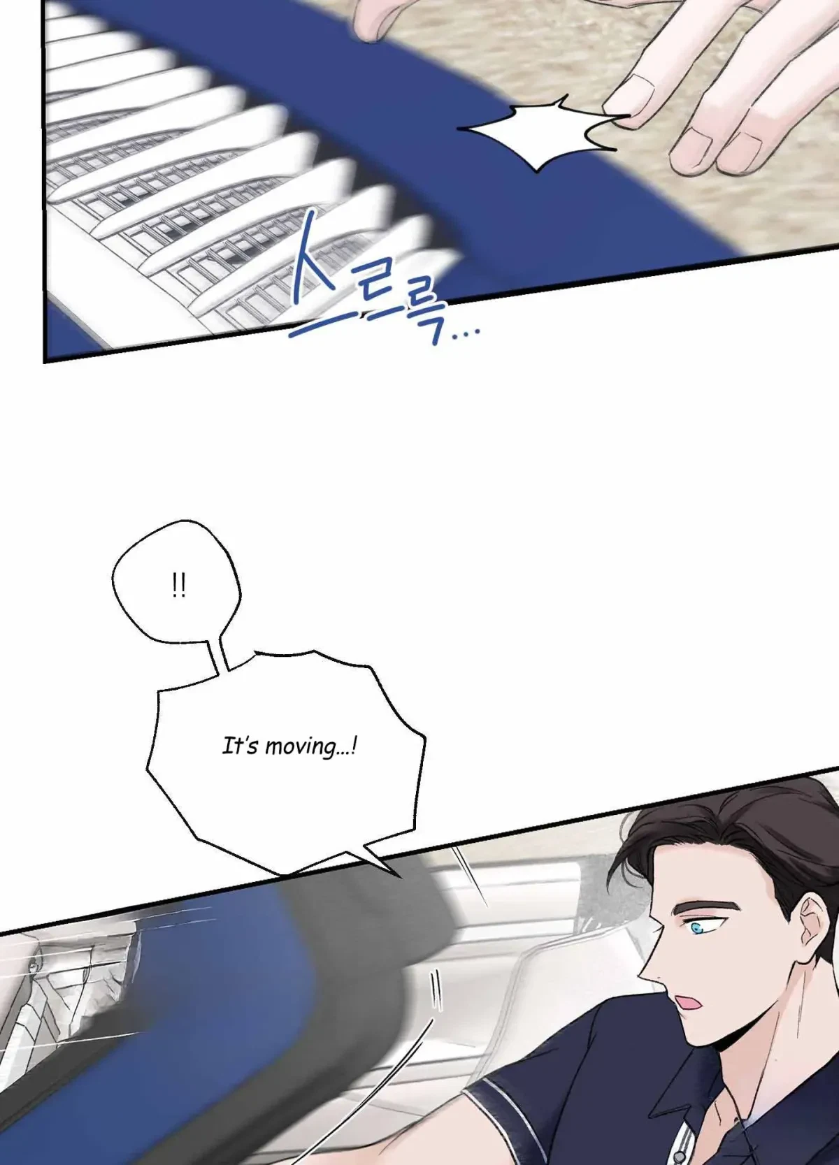 Overclock Chapter 2, page 71