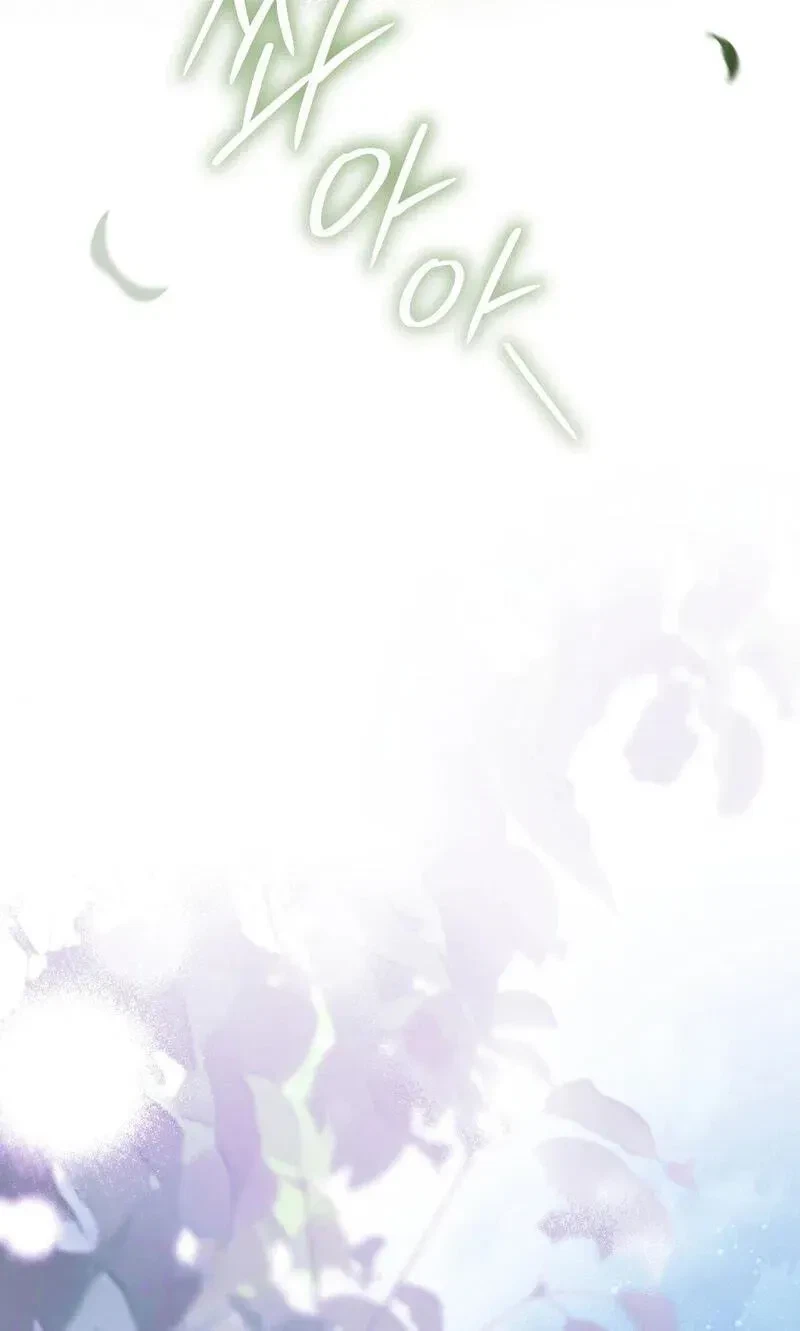 Chapter 48, page 140