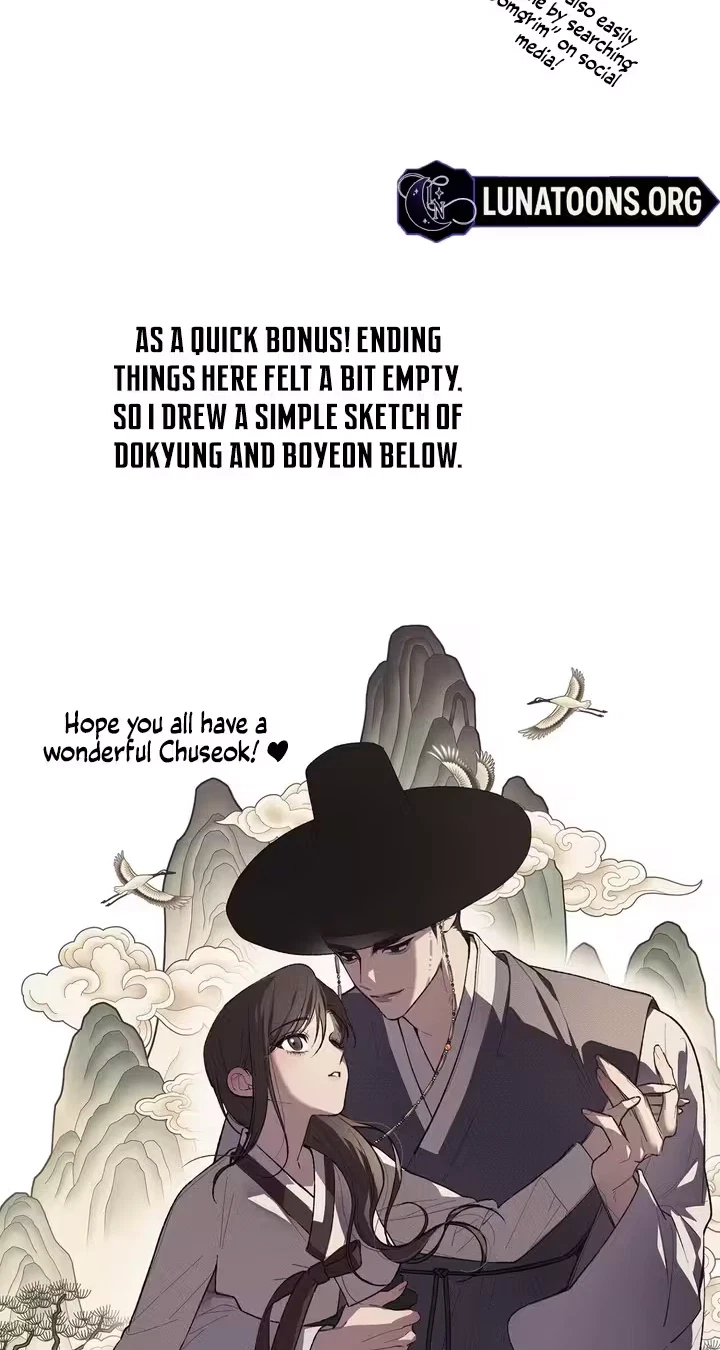 Bansahoejeok Anjeonjidae Chapter 29.1, page 4