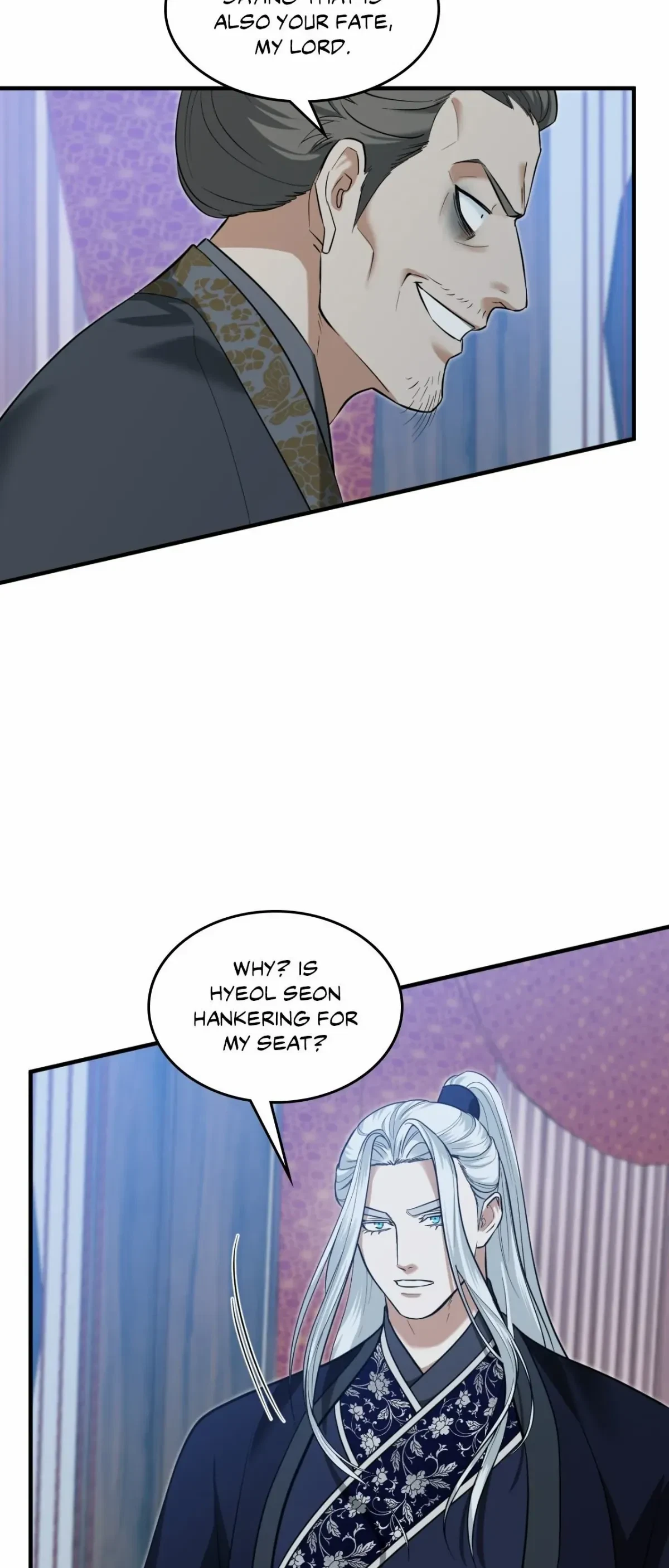 Chapter 32, page 25