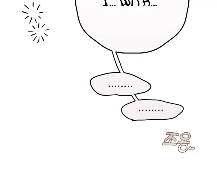 Chapter 2.8, page 14
